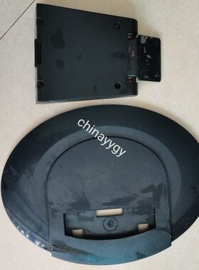 原装惠科 HKC S788A s788a 液晶显示器 底座 底盘 盘子