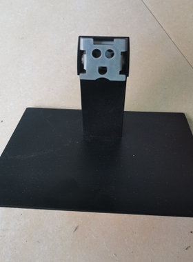 HKC F2403 F24G3显示器 底座 支架  方大 康佳 KKTC 通用 底座