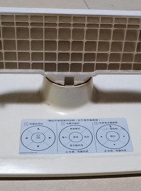 LG 32MB25VQ 液晶显示器 底座 支架 座子