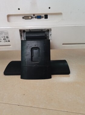 飞利浦224E5Q 234E5Q 274E5Q 284E5Q 244E5Q液晶显示器 改装 底座