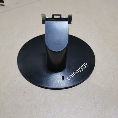 联想TE20-11H17195HEO底座