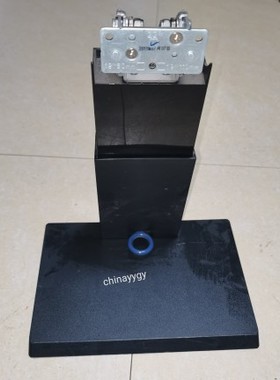 LENOVO 联想 L2250PWD LT2252WD/A 液晶显示器 底座 支架座子