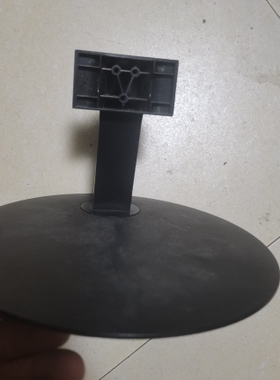 SANV泽骏Z2427J底座支架24寸液晶显示器架子