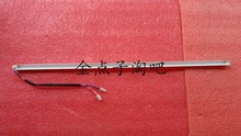 通用22寸 21.5寸21.6寸液晶显示器屏灯管灯LCD灯 490MM*7MM 493MM