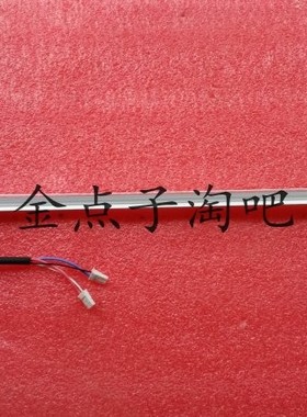 全新 HKC S2209 G2208灯管 22寸显示器 带架灯管 液晶屏灯管