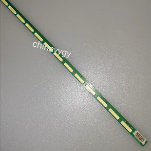 拆机优派VX2770S-LED-W 灯条 LED背光灯条 RB5LM270WF6   56灯LED