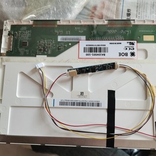 工控机BOE BA104S01-100  液晶显示屏灯条  LED灯管 灯珠 长220MM