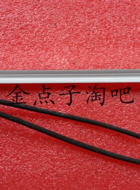 全新 海尔 19寸正屏液晶显示器 GA980K 显示屏 灯管 带架灯管