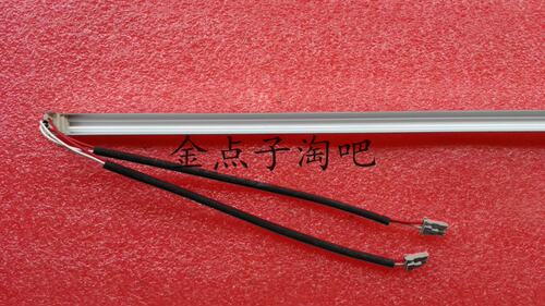 全新宏基 ACER V193 V193MQ  LM185WH1 灯管 带灯架 屏灯管 背光 发货是全新通用灯管一组（2条玻璃管），一对（4条玻璃管），成对起拍。