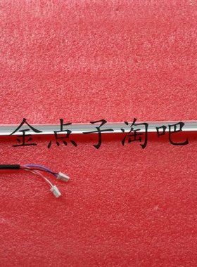 全新 三星 22寸 E2220W 液晶显示器  灯管 带架 通用灯管 背光灯