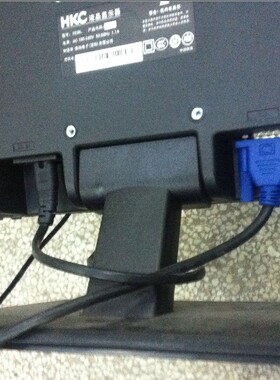 HKC 1936L s932底座S932I-LED支架 液晶显示器 底座  座子 底盘