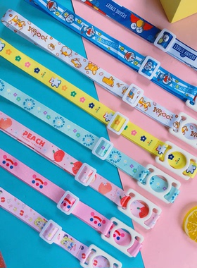 迪士尼儿童保温杯背带 儿童水杯带吸管杯配件水杯水壶提绳斜挎