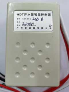 ADT开水器智能控制器ADT-BKQ-2SD B 2SA电脑板电路板步进式开水器