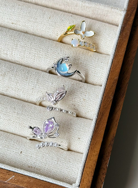 温柔甜美春意粉色滴胶蝴蝶锆石开口可调节戒指 白色花朵蓝色月亮