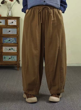 23343复古文艺大版胖MM显瘦棉麻多片拼接哈伦裤百搭减龄萝卜裤女