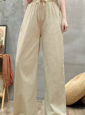20969新款松紧腰抽绳系带水洗棉麻休闲裤宽松显瘦纯色百搭直筒裤