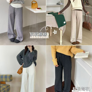 宽松百搭保暖休闲裤 加绒加厚弯刀裤 松紧高腰小脚直筒裤 23602韩版