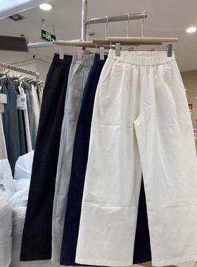20940松紧腰休闲裤春季百搭显瘦阔腿裤休闲直筒拖地裤简约长裤女
