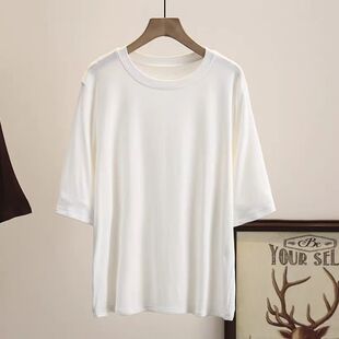 上衣女 高弹力比特棉圆领套头T恤纯色胖MM打底衫 23107加大 加肥