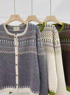 23323复古撞色提花单排扣长袖开衫外套显瘦百搭蜜熊绒毛衣针织衫