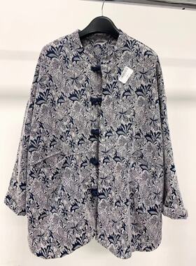 15085内里包边提花刺绣加厚外套复古立领单排盘扣上衣长袖开衫女