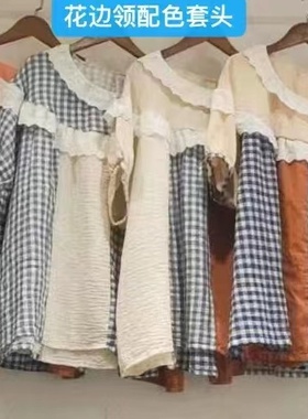 13274森系甜美格子撞色棉纱拼亚麻T恤钩花刺绣花边大码娃娃衫上衣