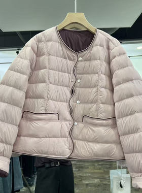 23620伊家正品波浪边门襟圆领宽松羽绒服新国标90白鸭绒保暖外套