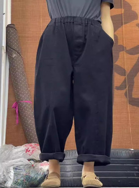 7386全棉弹力休闲裤松紧腰高腰宽松大码胖MM分割线显瘦哈伦裤长裤