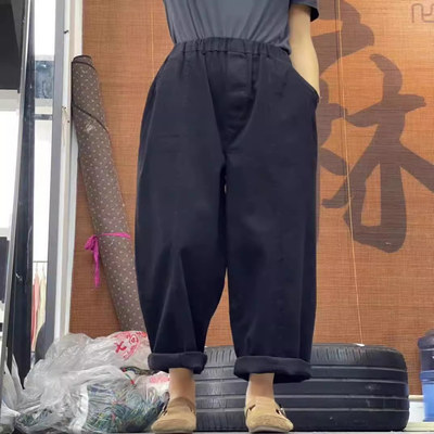 大码胖MM分割线显瘦哈伦裤长裤女