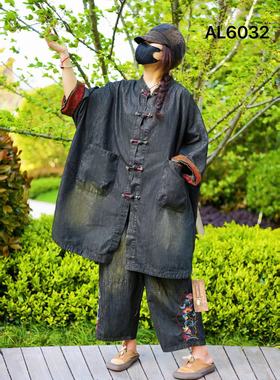 19608大码200斤立领中长款口袋牛仔外套女秋季宽松型纯色牛仔风衣