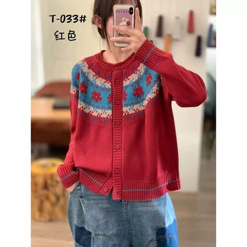 毛衣宽松显瘦保暖百搭针织衫上衣