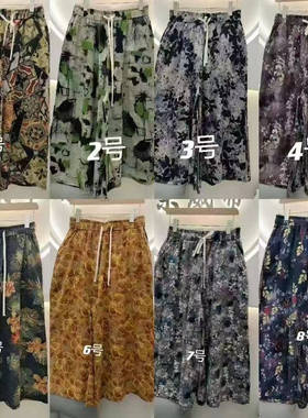 21181松紧腰抽绳系带复古民族风水洗棉麻印花休闲裤宽松显瘦短裤