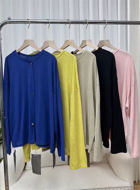 22391彩扣雪花棉圆领长袖外搭T恤女开衫外套防晒衣单排扣休闲上衣