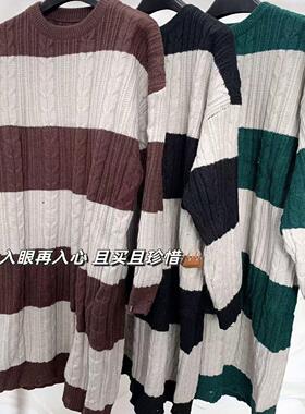 20792撞色麻花粗棒针绞花圆领针织衫破洞棕色美式长款条纹连衣裙