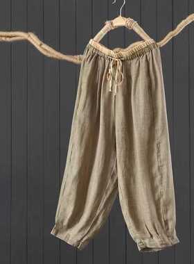 19695小莲~松紧腰抽绳双层斜纹纯苎麻休闲裤宽松灯笼萝卜裤哈伦裤