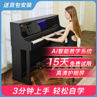 YSAI智慧钢琴88键重锤初学自学家用立式专业考级老师电钢