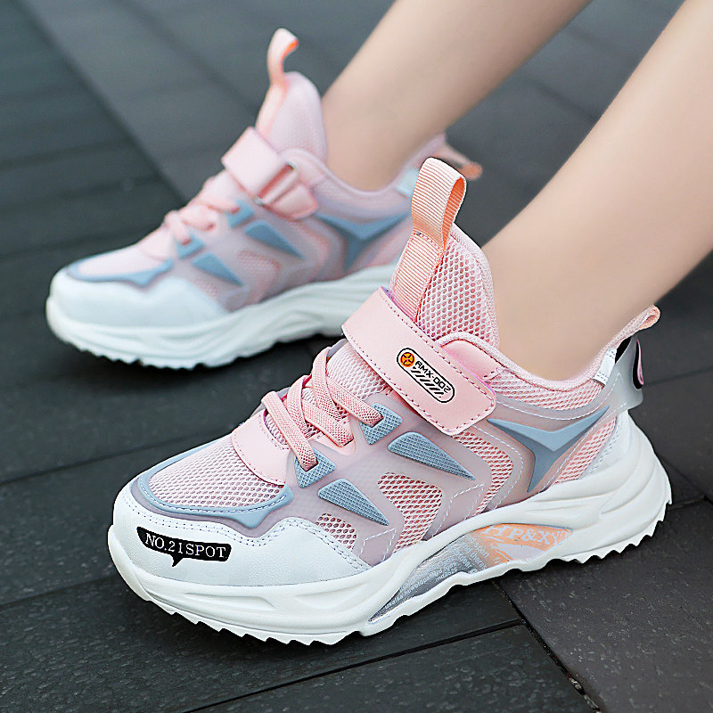 小黄鸭女童鞋2022秋季老爹鞋网面透气跑步鞋儿童女孩小学生运动鞋