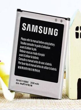 BC115BBC三星Galaxy K Zoom SM-C1158 C1116C115原装手机相机电池