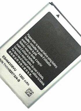 EB464358VU三星S7500S6802S6102E正品GT-S6358S6352S6810S7508S6