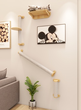 新品小户型不占空地上墙壁挂式猫爬架抓柱磨爪