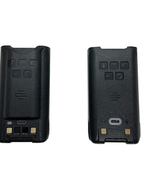 宝锋BF-UV9Rplus对讲机电池 typec手机充电适配宝峰9Rpro加厚电板