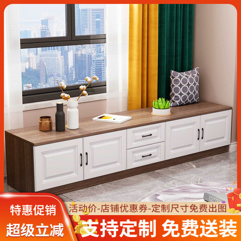实木飘窗柜收纳柜窗台抽屉柜矮柜地柜阳台收纳置物柜可以坐睡定制