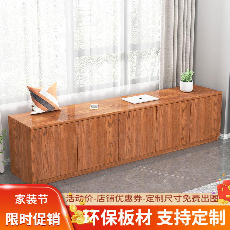 实木飘窗柜收纳柜阳台柜地柜矮柜可坐窗台柜置物柜长条收纳柜定制