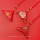 免缝三角形福袋空袋子宝宝胎毛袋挂件婴儿童平安护身符袋红绳挂脖