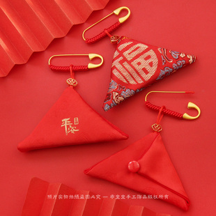 免缝纽扣款刺绣三角形福袋空袋护身符保护套符袋随身平安挂件别针