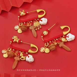 生肖马龙蛇宝宝婴儿童外出压惊别针孕妇胸针桃木桃篮安睡平安挂件