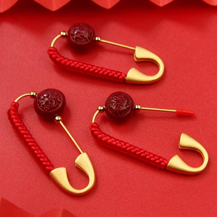 朱砂十二生肖马龙蛇宝宝外出压惊别针平安挂件婴儿防惊吓孕妇胸针