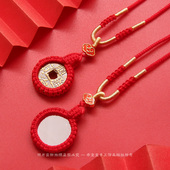 手工编织铜钱五帝钱出入平安小镜子吊坠护身符红绳项链挂脖婴儿童