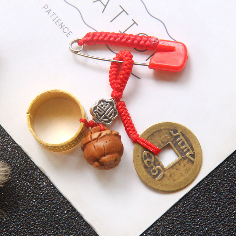 孕妇婴儿儿童别针顶针针箍挂件