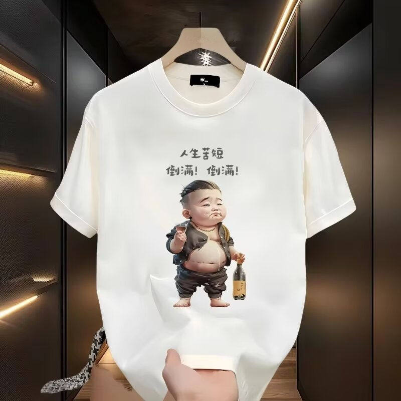 纯棉时尚百搭潮流印花短袖t恤男